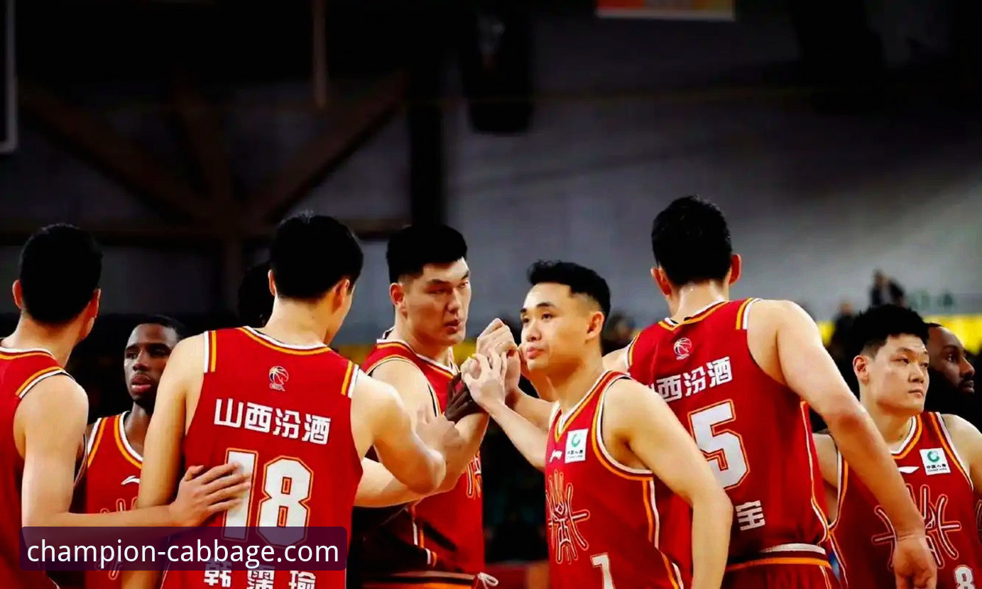 资深用户分享CBA季后赛实战经验：山西2-0横扫青岛晋级八强技术复盘